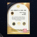 주식회사뷰 이미지