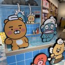 교동문구