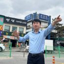동성건축사사무소 이미지