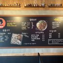 곱분이곱창 내수점