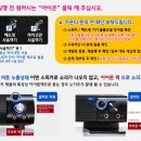 파빌리온PC카페 이미지