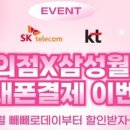 지에스25삼성본점 이미지