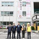 블랙라이언스 경기북부시민신문