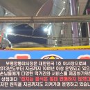 부평시장1 티스토리