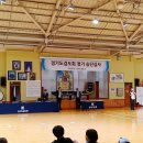 에이스검도관 | 초등학생검도이야기 소년2단 합격기