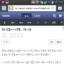 아이러브어린이집 이미지