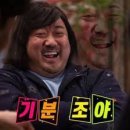 반룡가든 이미지