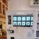 [공지] ☕ 상상하는삐삐 중랑구 매장에 설치된 로얄선스 무인커피머신[상상하는삐삐]