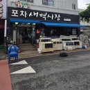 상무대로L 이미지