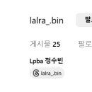 인스타 티스토리