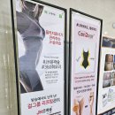 구리 피부관리::윤곽관리 추천 다산 셀앤수 JH윤곽술 리포사지 후기