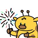 캠프다운 이미지