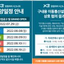 사림동170 이미지