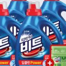 깨끗한세탁 이미지