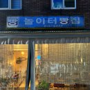사, 여백, 찻잔 이미지