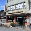 예천손칼국수 이미지