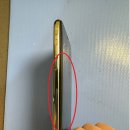 폰지유 안성점 이미지