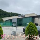 옥련국제사격장 이미지