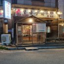 [아산/용화동] 용화깡통상회 - 우삼겹