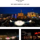 드림타워 이미지