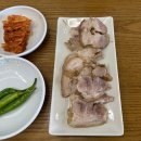화원공설시장 | 경산 중방동 화원식당 잔치국수 칼국수 아는맛이 무섭지