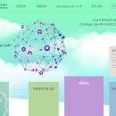 모든클린잡