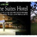 스위트궁 이미지