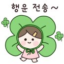 아이엘티