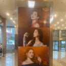 선재누리(복지센터) | 멤피스 뮤지컬 예매, MD 및 관람 후기_충무아트센터 대극장 시야, 주차 등