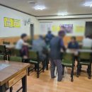 진산순대 이미지