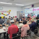 계산노인문화센터 이미지