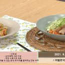 대패가득 이미지