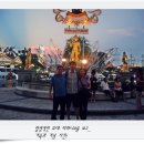 (주)진주랑 대교용인물류센터 | 2013 국가공무원 교정직 9급 공채