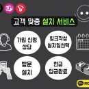 리코컴퍼니 이미지