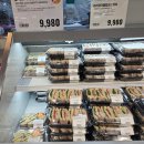 이마트트레이더스 비산점 | 대구 이마트 트레이더스 비산점 방문후기 ｜대구 창고형 대형마트 추천