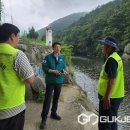 오동수원지 이미지