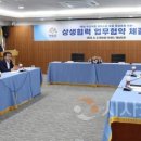 (주)은하식품
