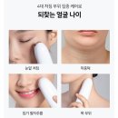 37홈케어 이미지