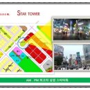 스타메디칼빌딩 이미지