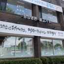 거성스크린골프 | 안양 맛집 비산동 평양 냉면 관악관🍜