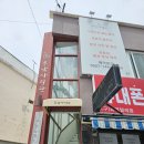 뚜레쥬르창원동읍점 | 창원 셀프 만삭사진 주남사진관 내돈내산