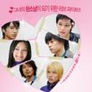 이케맨
