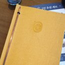 차이(Chai)797 현대충청점