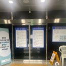 천보탁구장 이미지