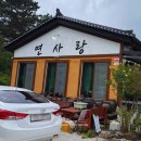 GR(철원군)-[호국로]-상-3 | 철원 갈말읍 맛집 | 연사랑, 철원 오대쌀 나물밥으로 차리는 건강한 철원밥상