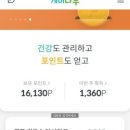 알코테크 이미지