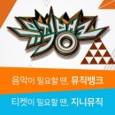 (주)지니서비스 이미지
