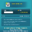 비숍 - 파주시 책향기로 423 | 비숍