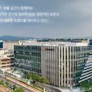 정일이엔씨 이미지