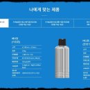 정수기마을 이미지